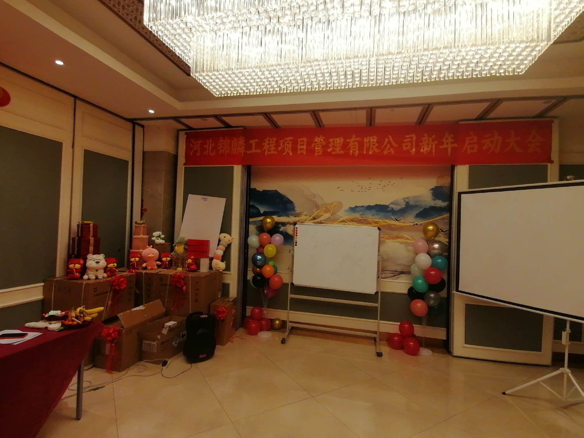 IMG_20211225_084101_1.jpg